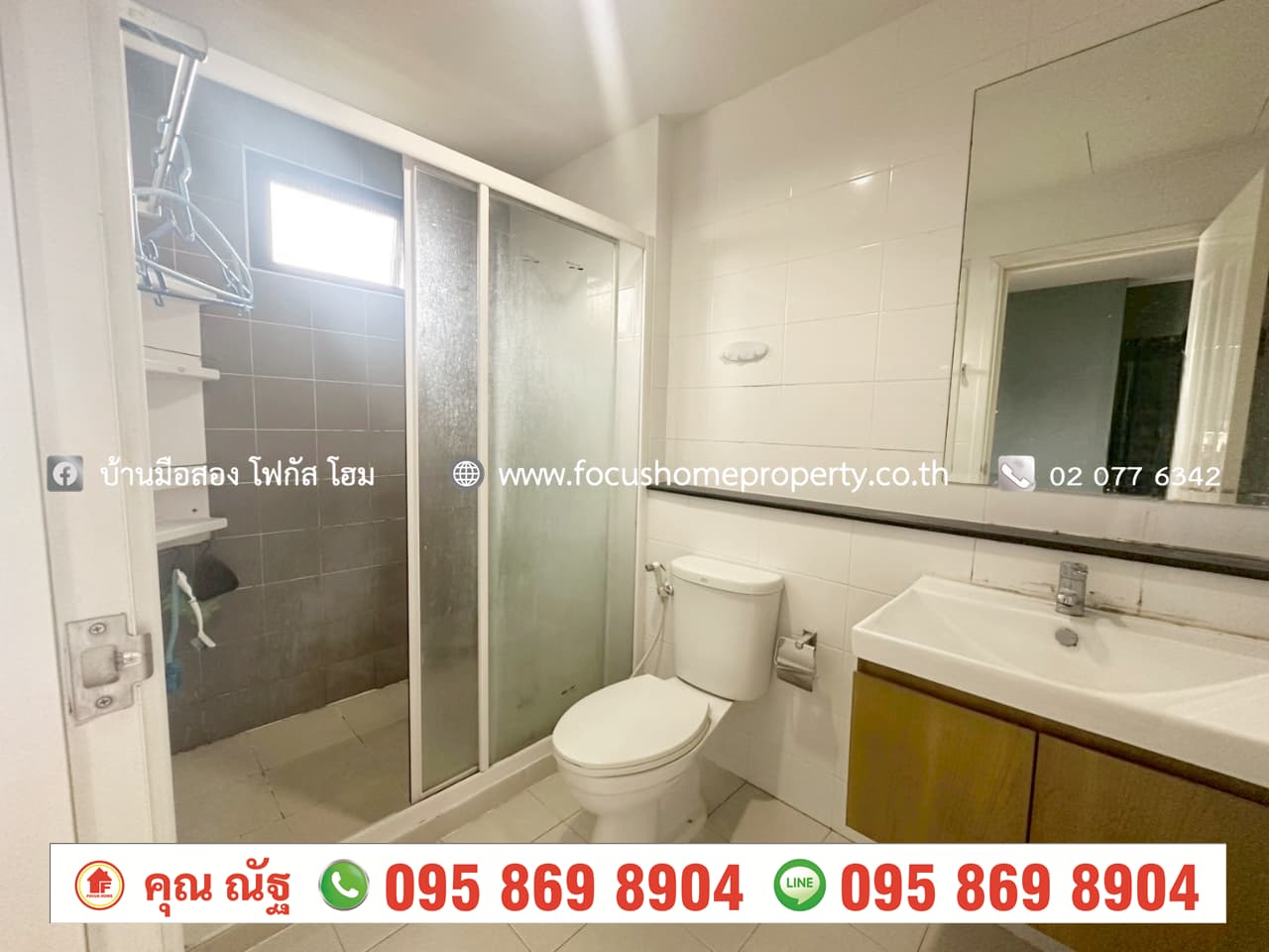 ขาย บ้านแฝด อารียา โคโม่ วงแหวน-ราชพฤกษ์ นนทบุรี